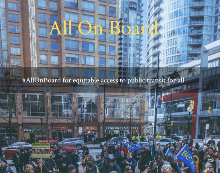 AllOnBoard